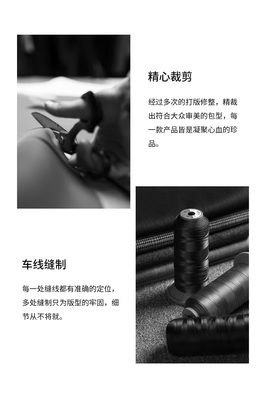 必要商城 大牌品質，工廠價格，重新定義皮革制品消費