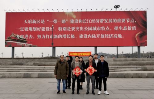蓉城地下建管廊，自主運營爭先鋒——天府管廊項目從建設到自主運營的轉型紀實