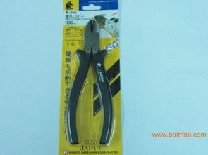 直銷日本馬牌n 206s斜嘴鉗馬牌6寸斜嘴鉗,直銷日本馬牌n 206s斜嘴鉗馬牌6寸斜嘴鉗生產廠家,直銷日本馬牌n 206s斜嘴鉗馬牌6寸斜嘴鉗價格
